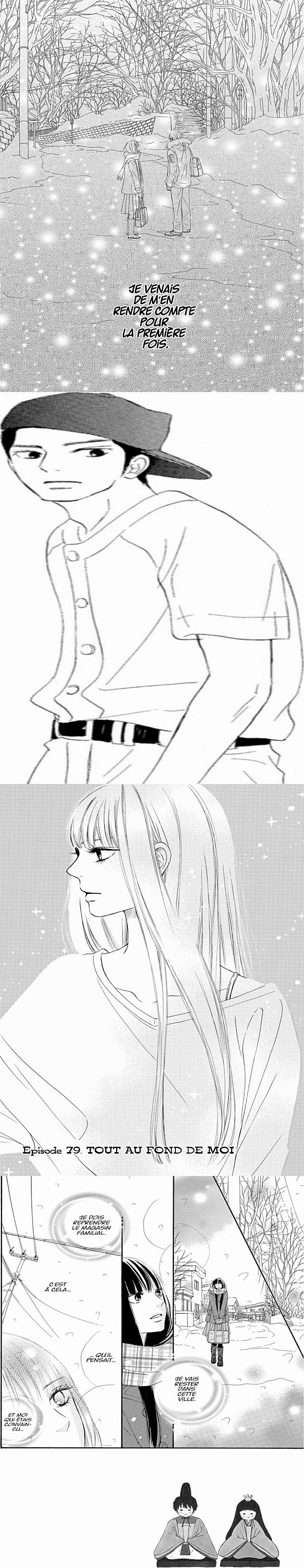 Read Kimi ni Todoke fr Manga Online