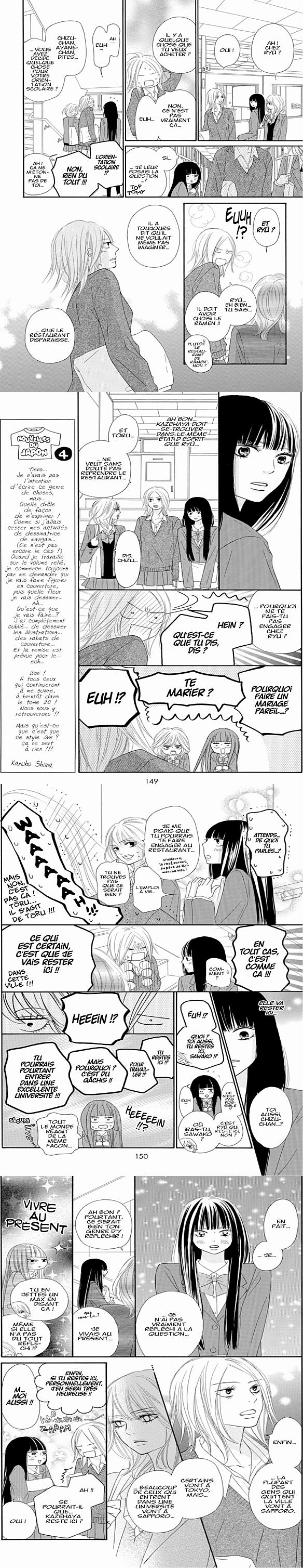 Read Kimi ni Todoke fr Manga Online