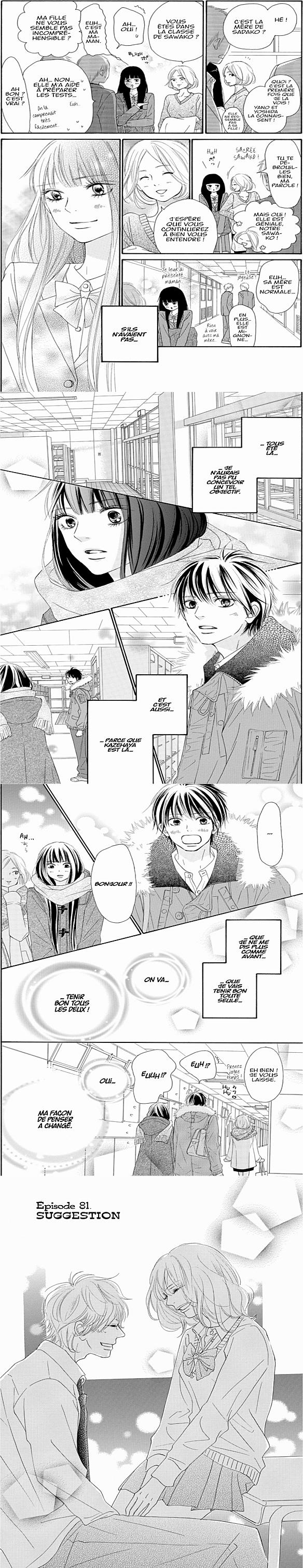 Read Kimi ni Todoke fr Manga Online