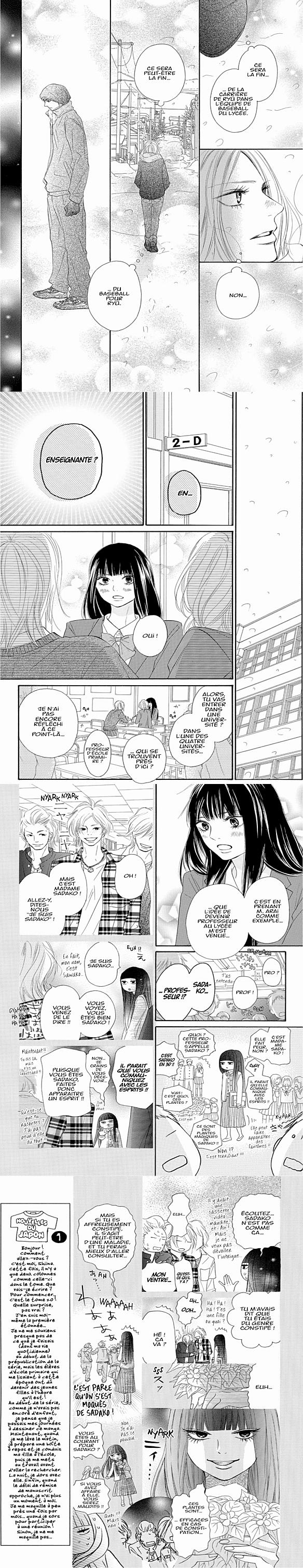 Read Kimi ni Todoke fr Manga Online