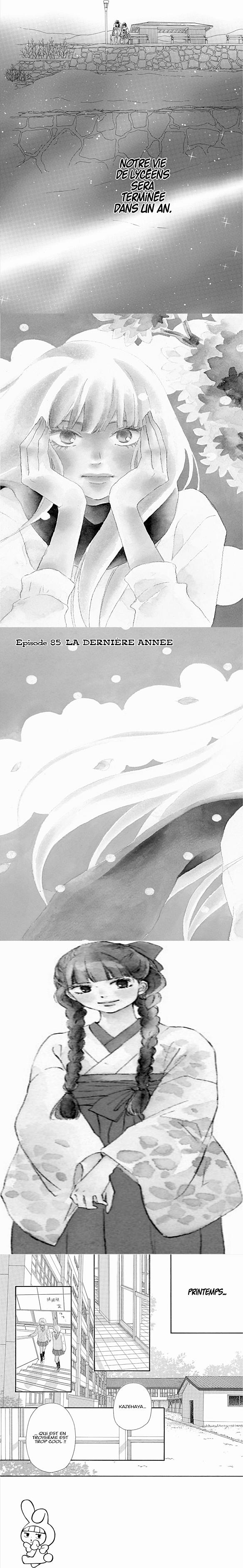 Read Kimi ni Todoke fr Manga Online