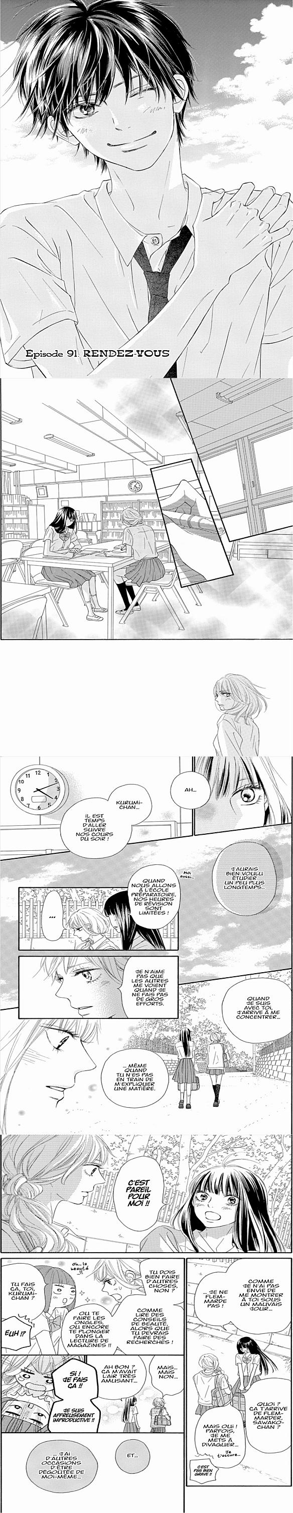 Read Kimi ni Todoke fr Manga Online