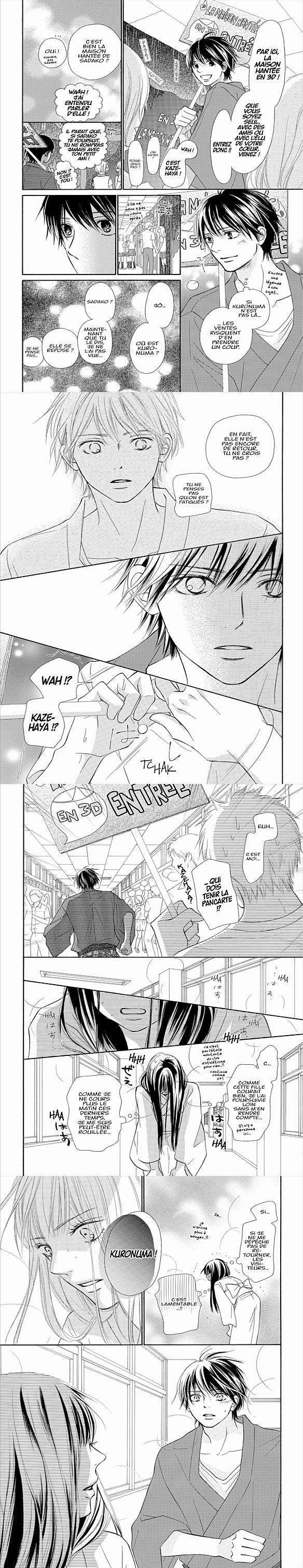 Read Kimi ni Todoke fr Manga Online