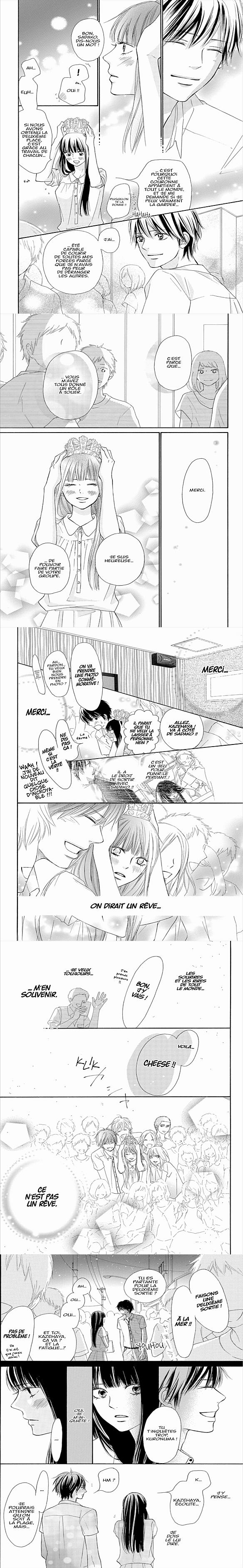 Read Kimi ni Todoke fr Manga Online