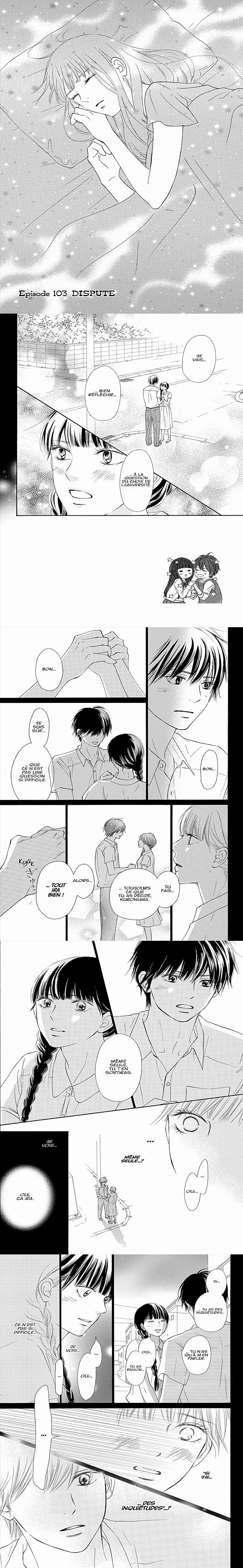 Read Kimi ni Todoke fr Manga Online