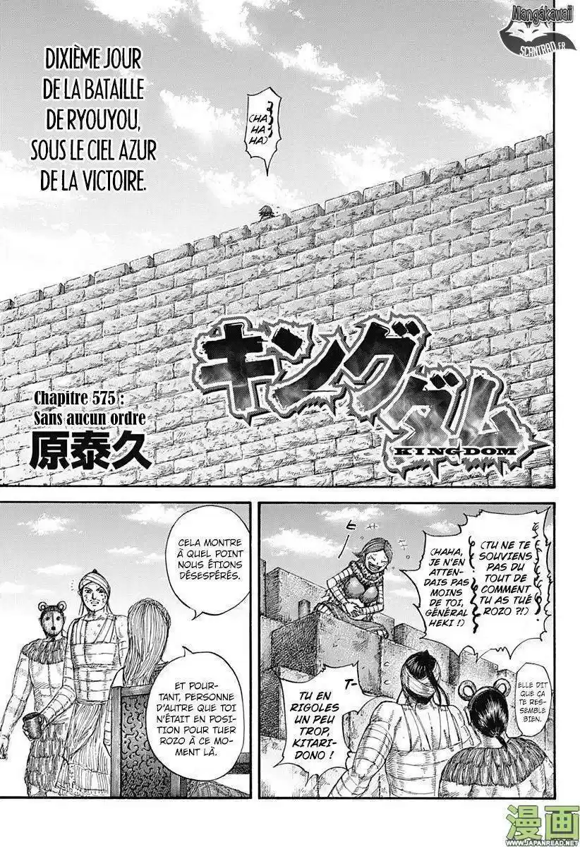 Read Kingdom FR Manga Online