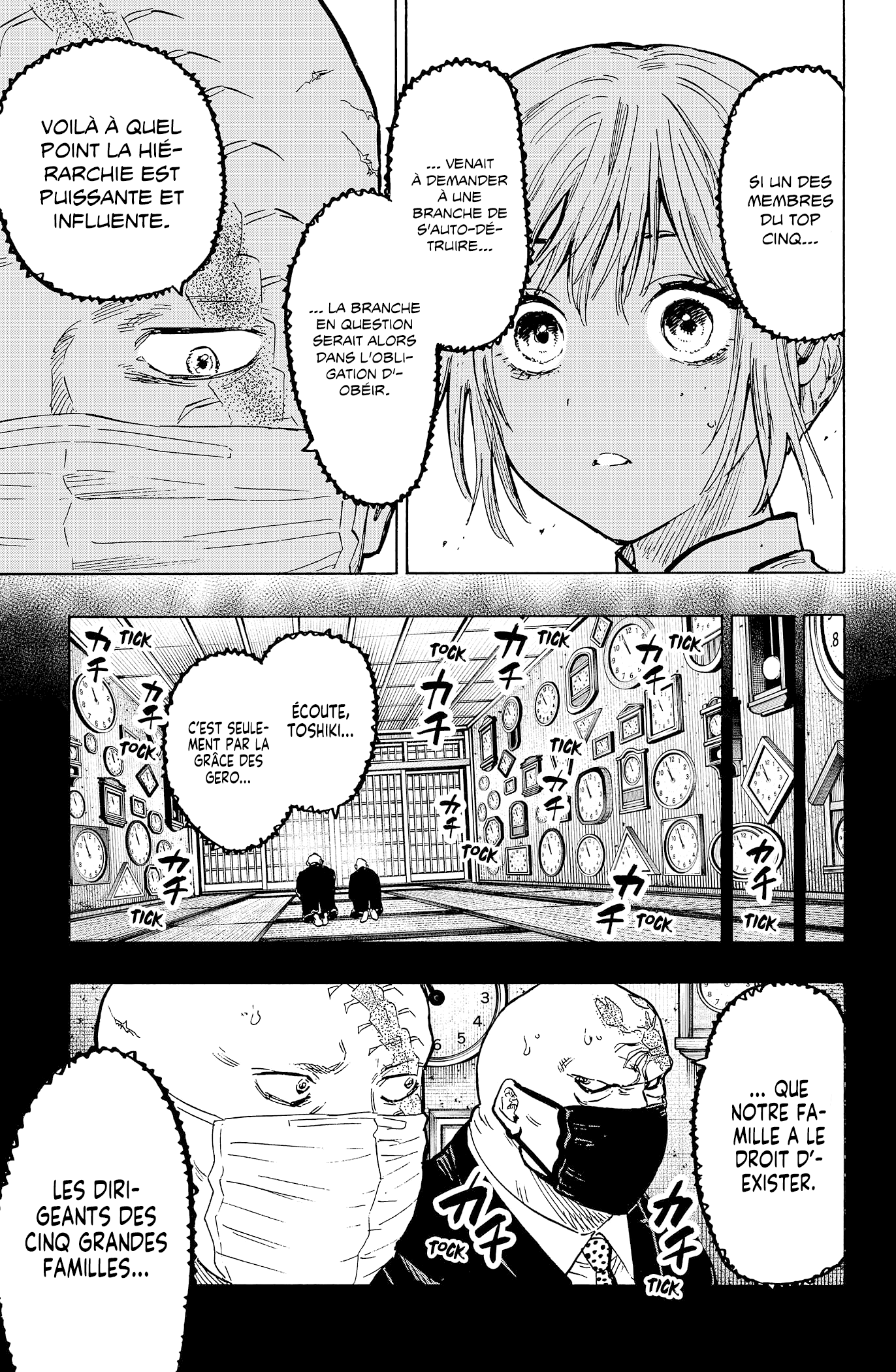 Read Marriagetoxin FR Manga Online