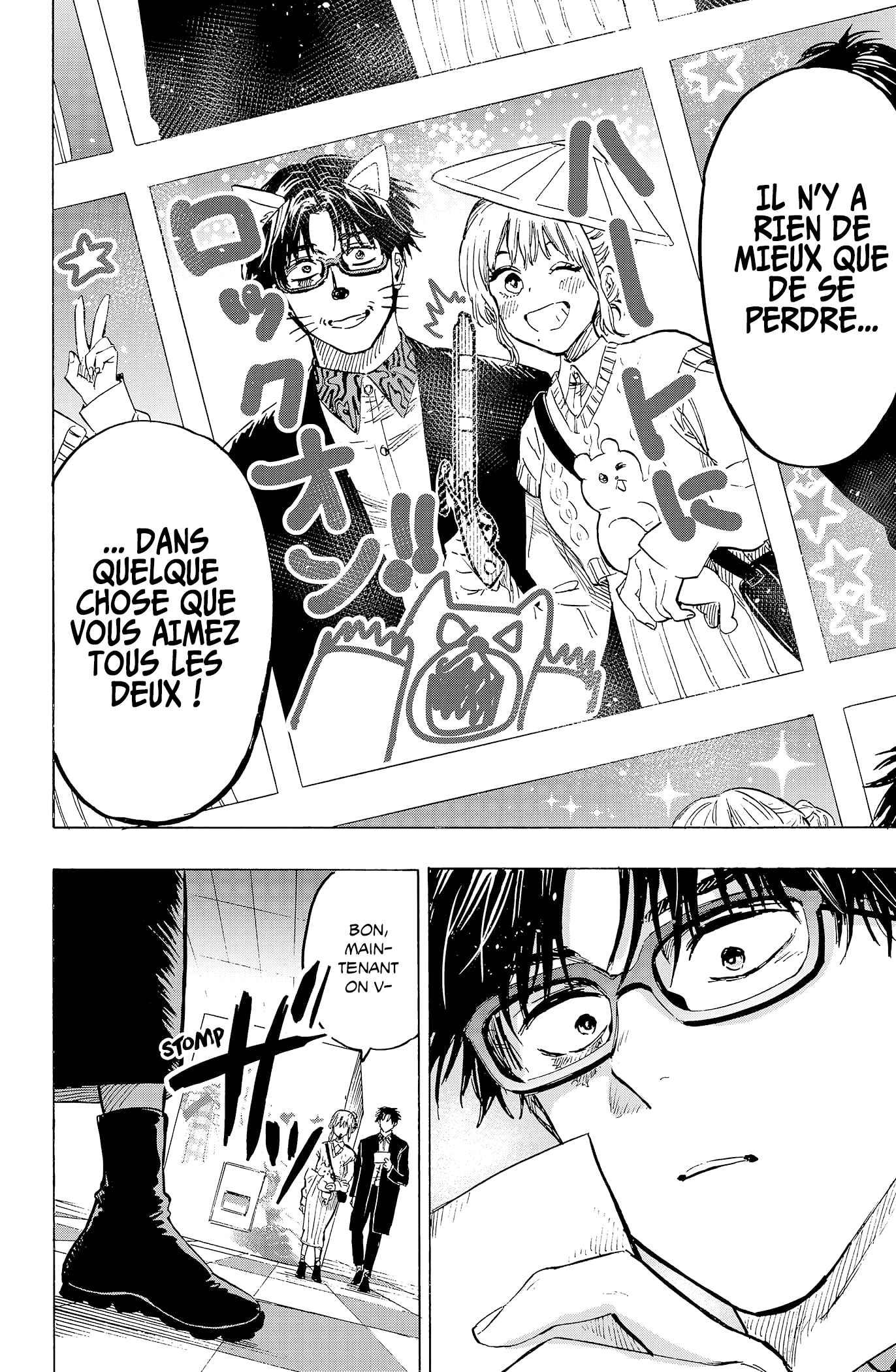 Read Marriagetoxin FR Manga Online