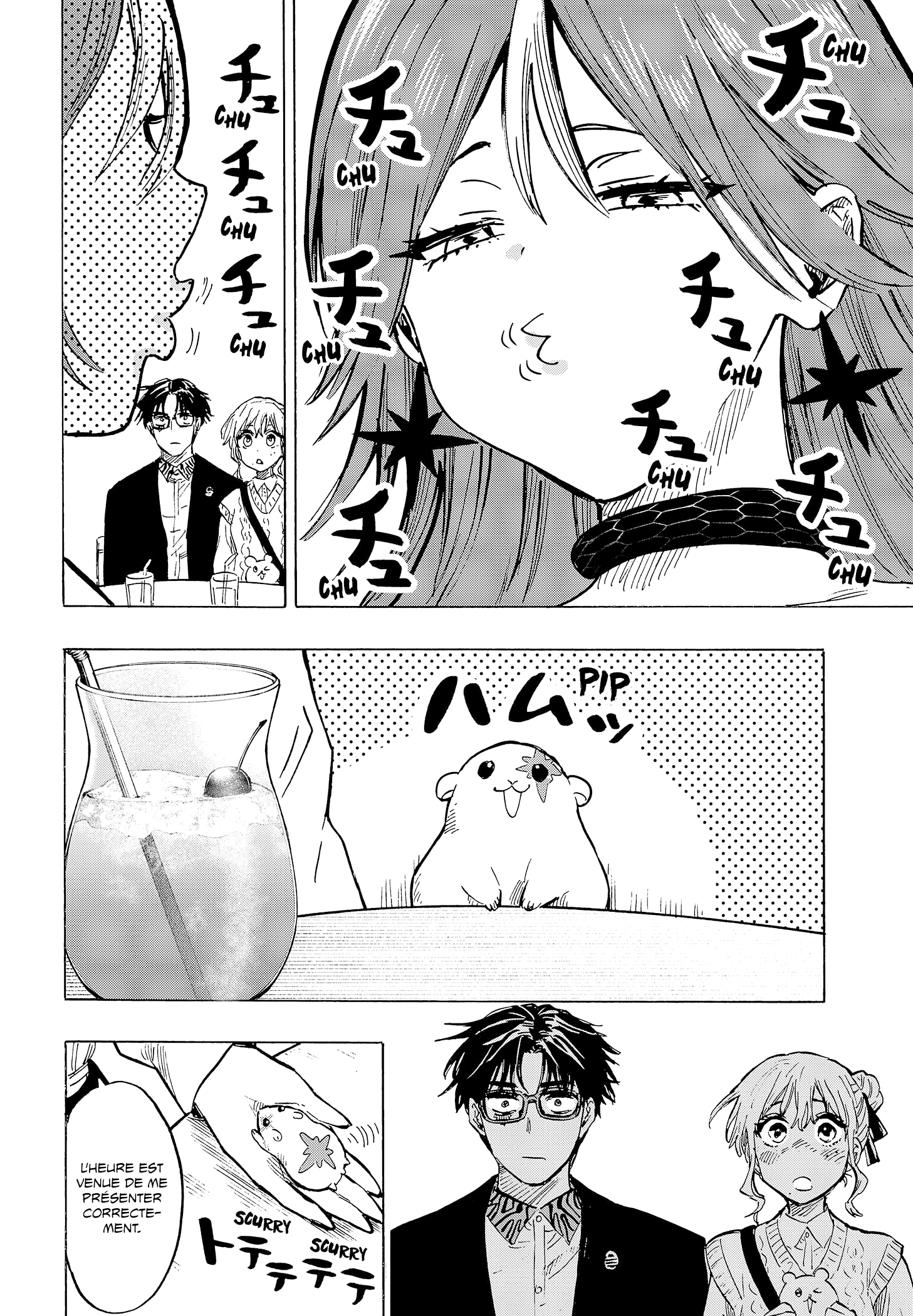 Read Marriagetoxin FR Manga Online