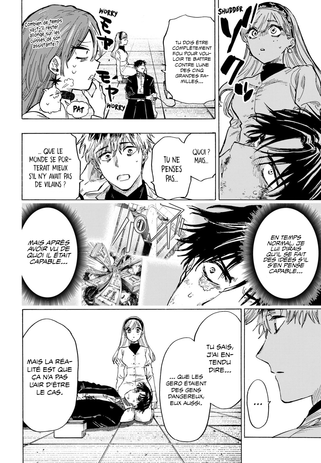 Read Marriagetoxin FR Manga Online