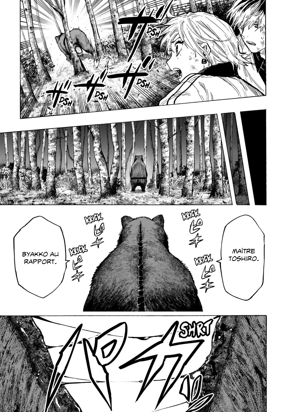 Read Marriagetoxin FR Manga Online