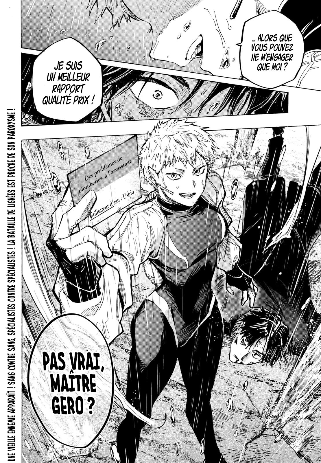 Read Marriagetoxin FR Manga Online