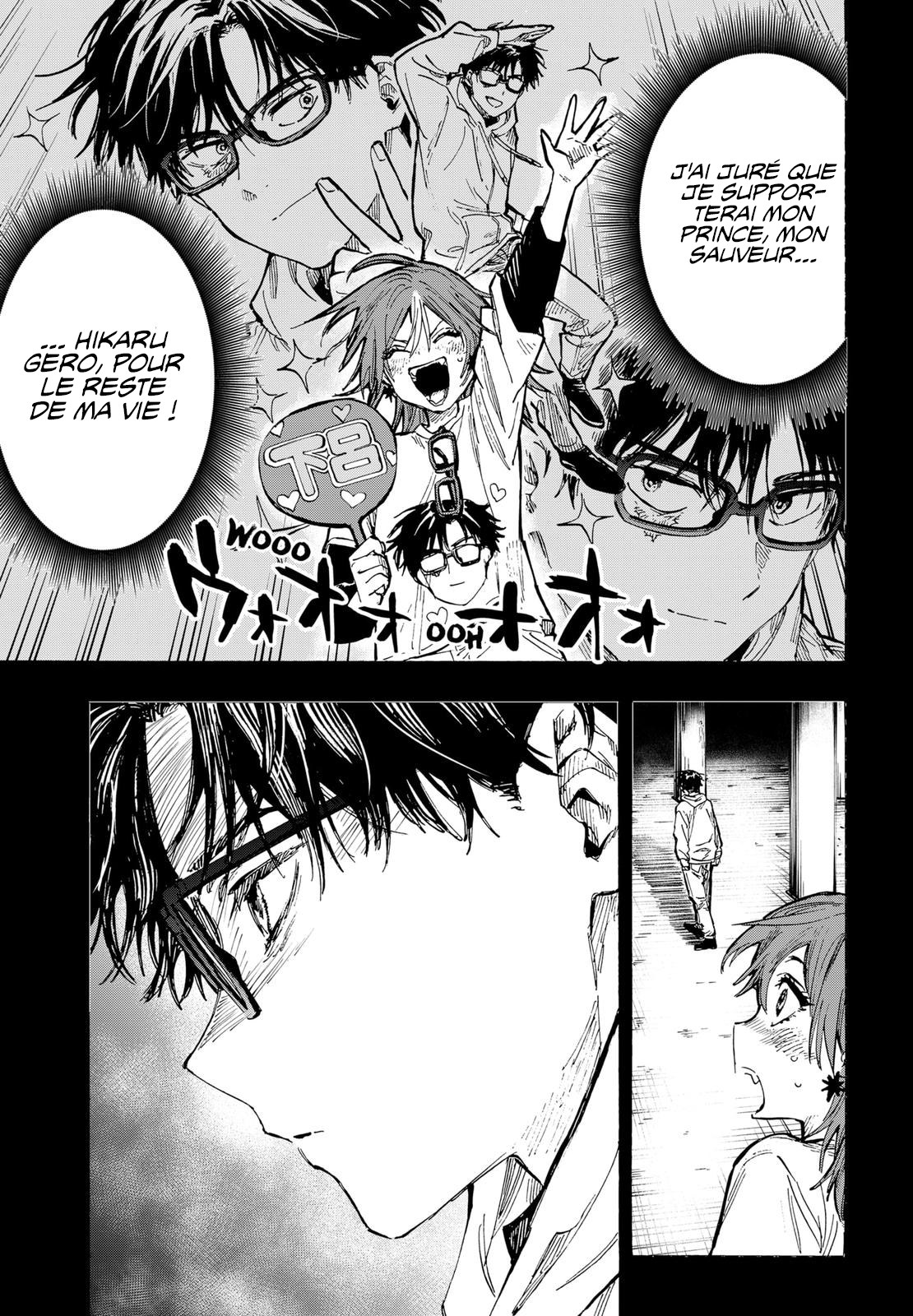 Read Marriagetoxin FR Manga Online