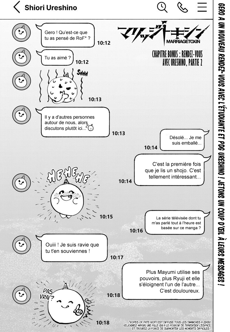 Read Marriagetoxin FR Manga Online