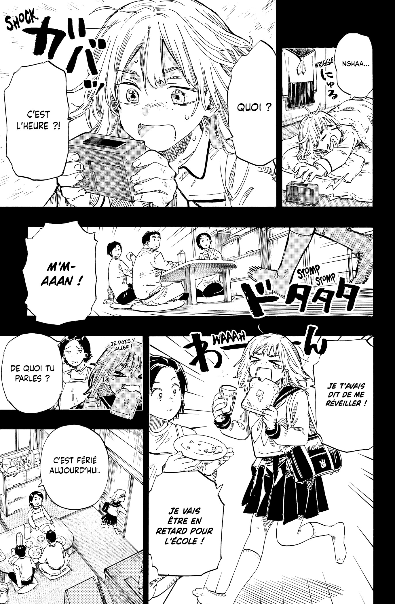 Read Marriagetoxin FR Manga Online