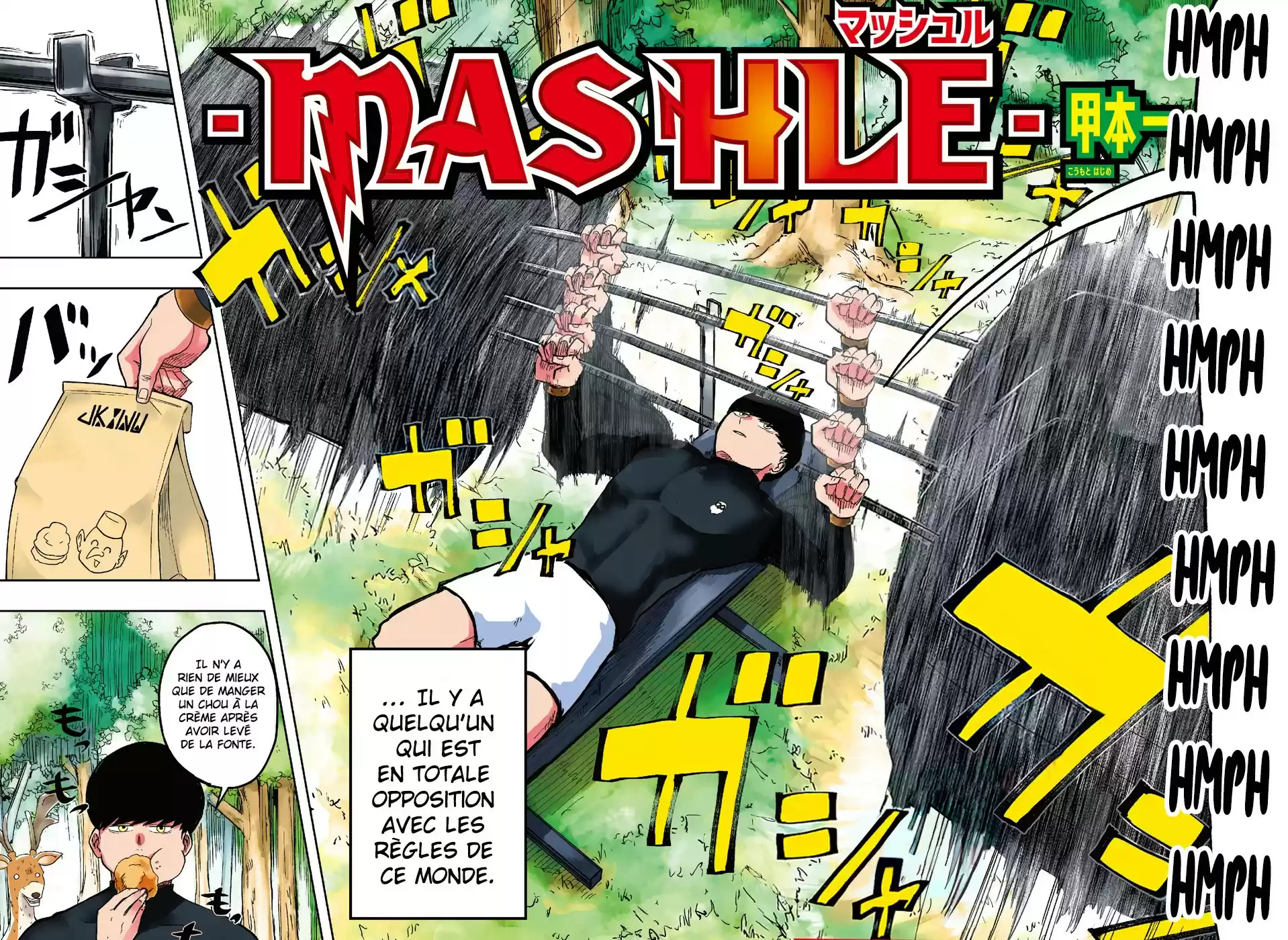 Read Mashle Magic and Muscles FR Manga Online