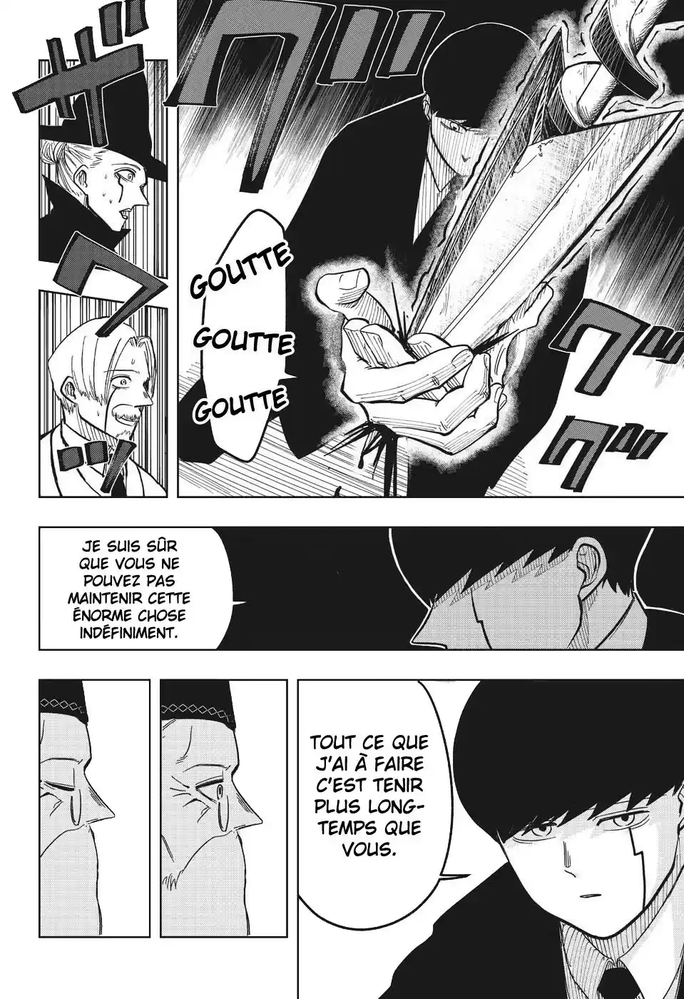 Read Mashle Magic and Muscles FR Manga Online