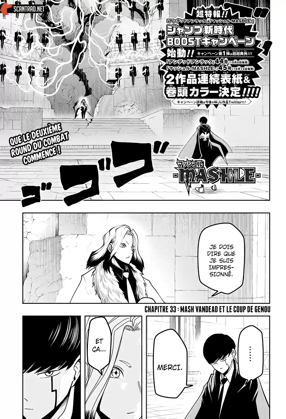 Read Mashle Magic and Muscles FR Manga Online