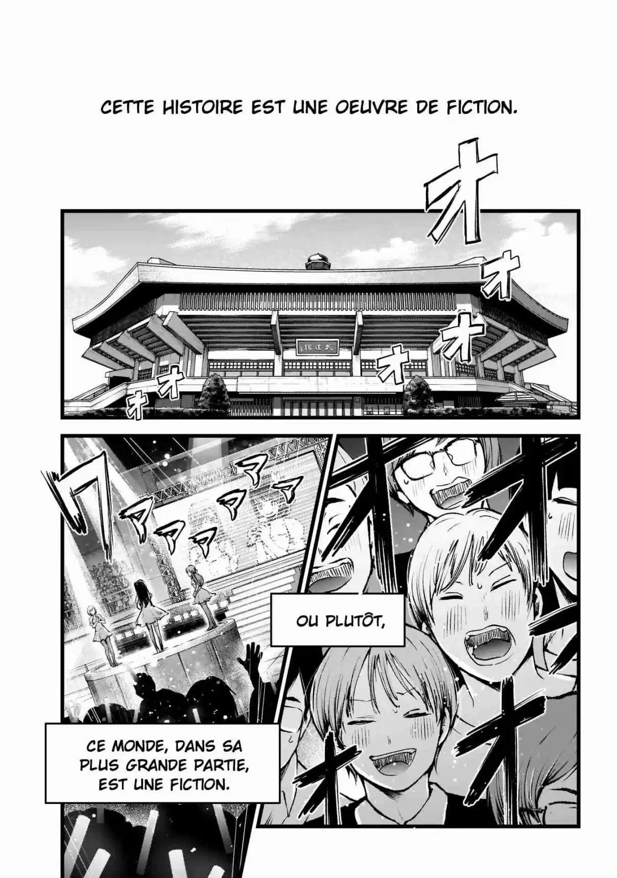 Read Oshi No Ko FR Manga Online