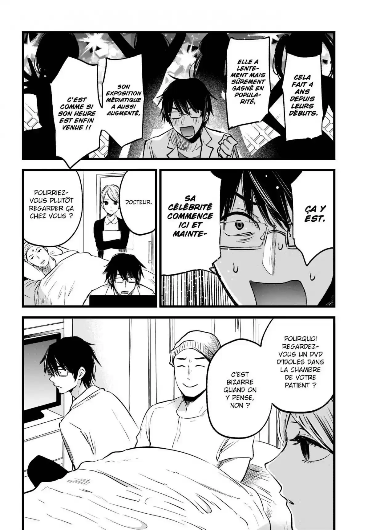 Read Oshi No Ko FR Manga Online