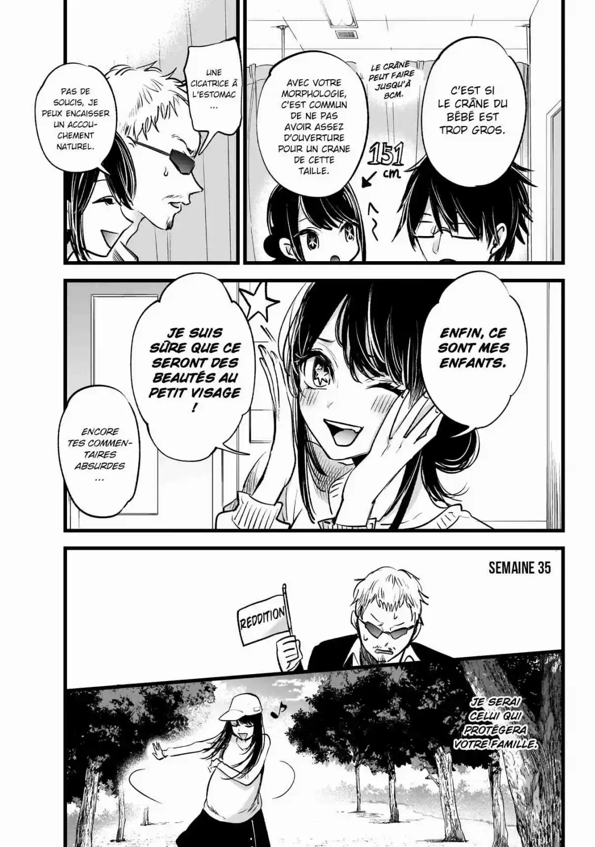 Read Oshi No Ko FR Manga Online