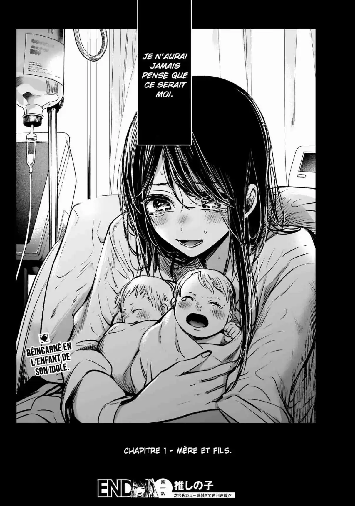Read Oshi No Ko FR Manga Online