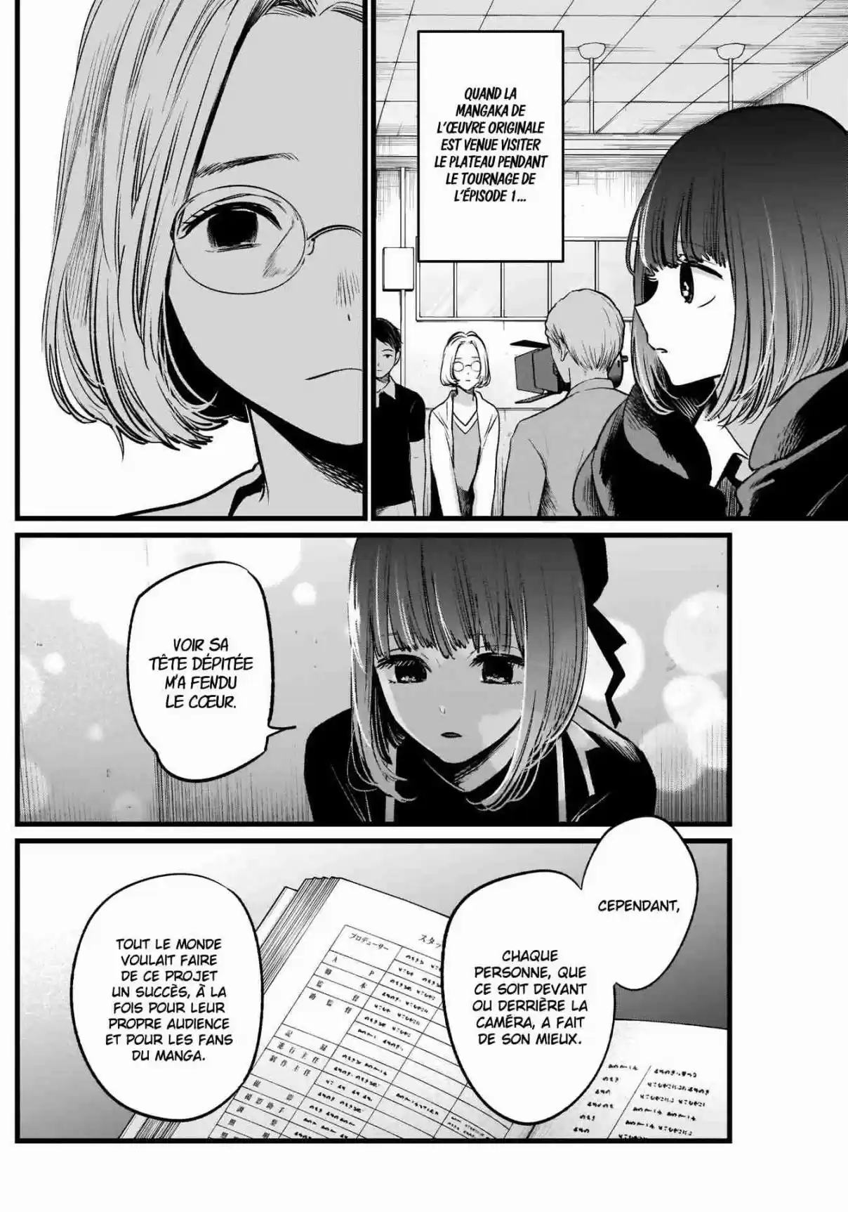 Read Oshi No Ko FR Manga Online