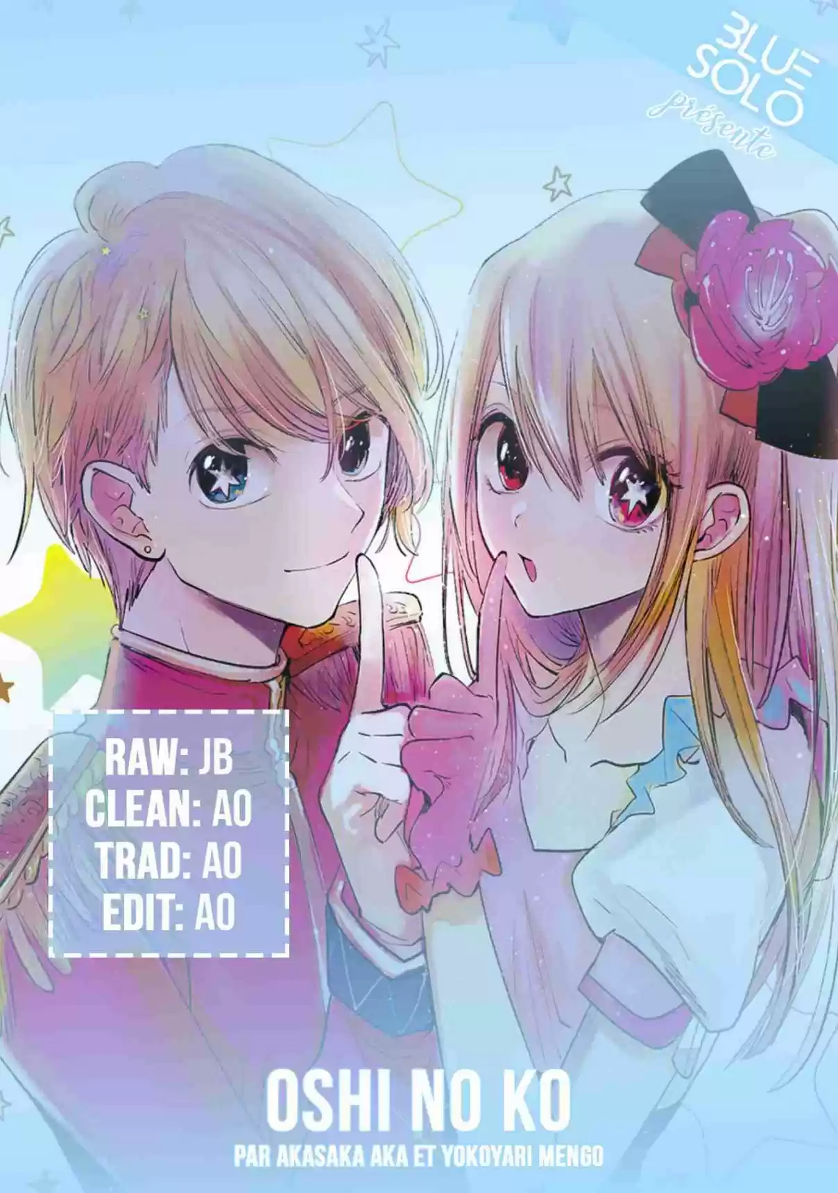 Read Oshi No Ko FR Manga Online