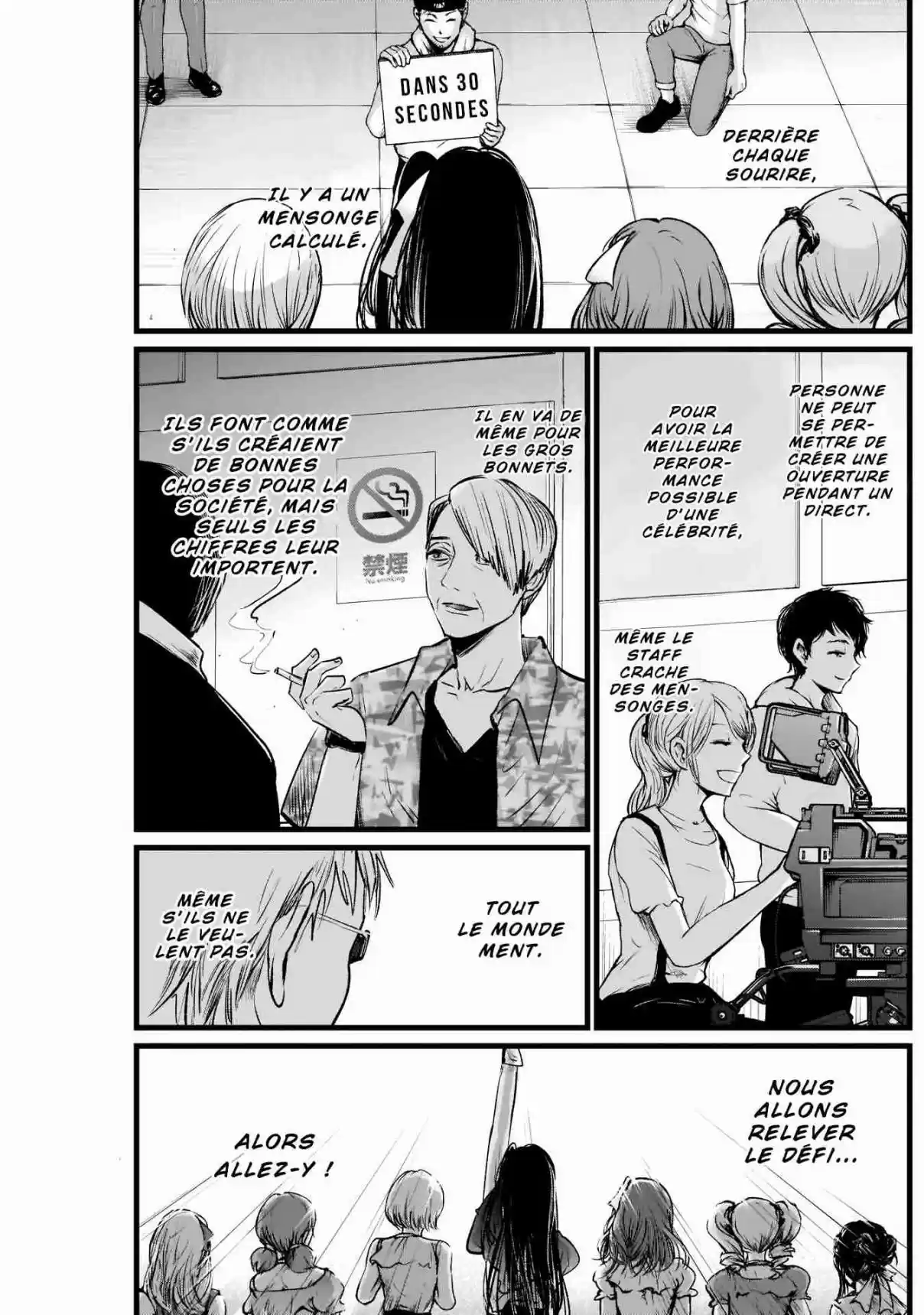 Read Oshi No Ko FR Manga Online
