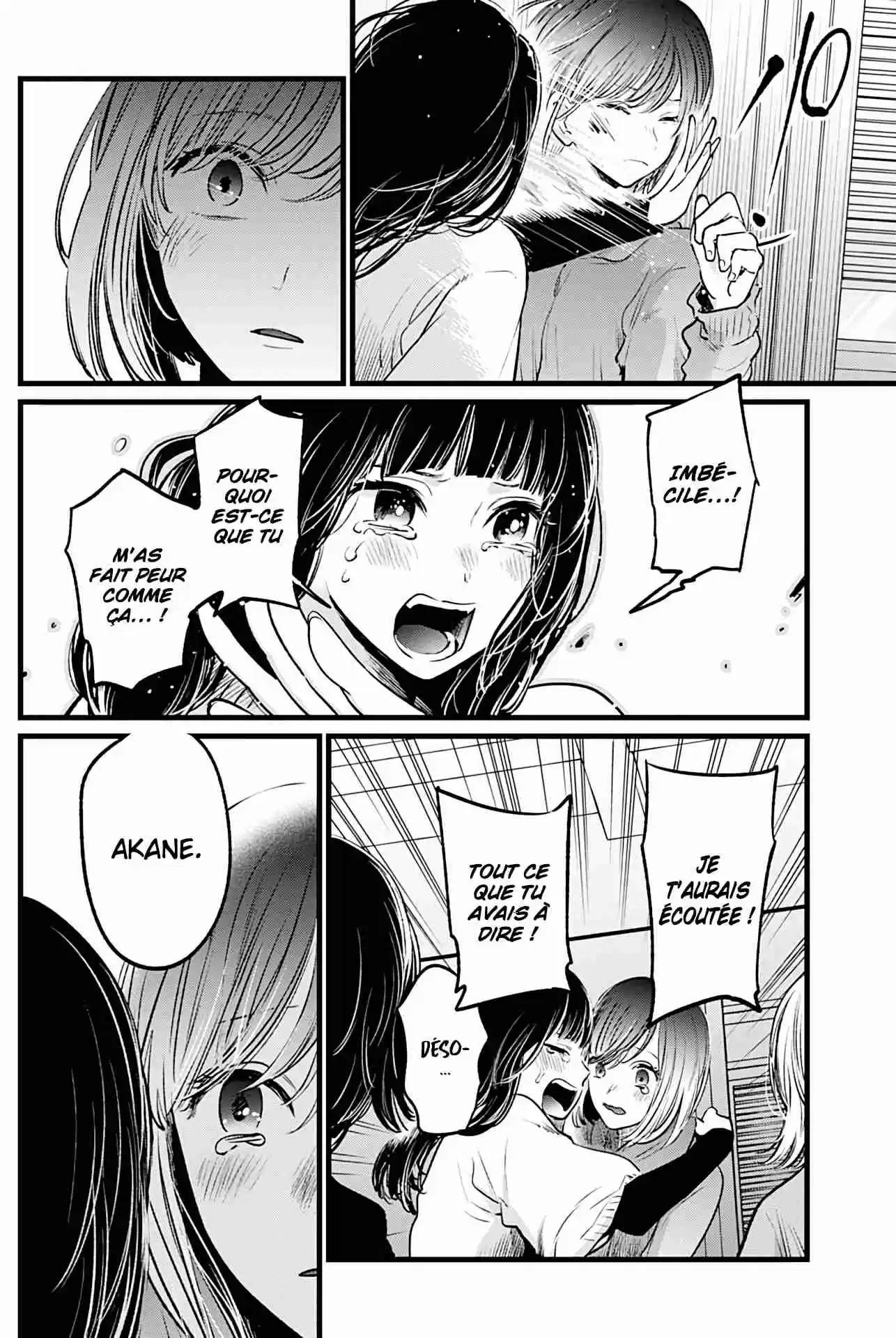 Read Oshi No Ko FR Manga Online