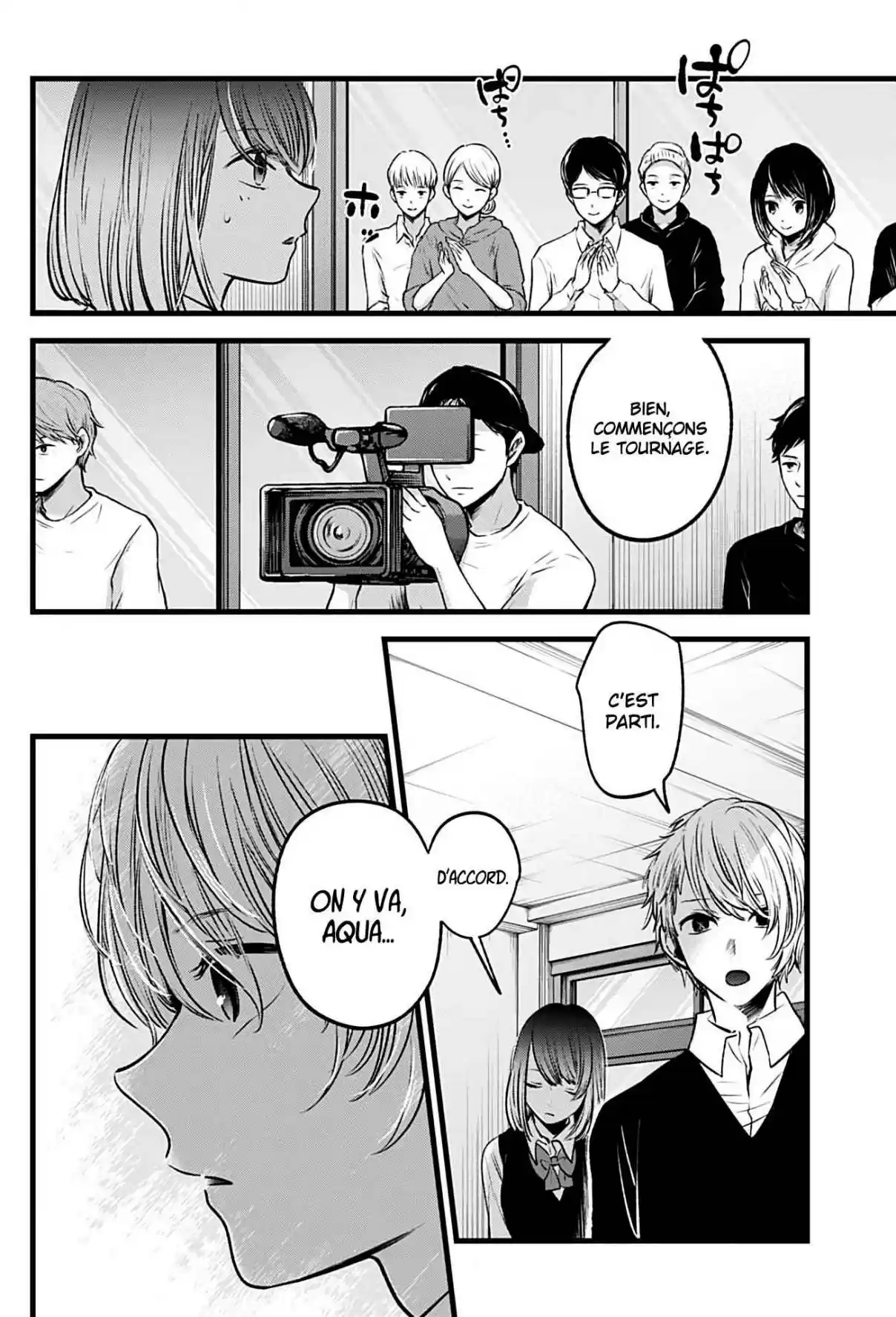 Read Oshi No Ko FR Manga Online