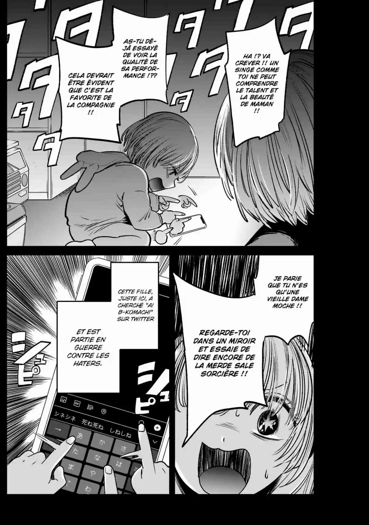 Read Oshi No Ko FR Manga Online