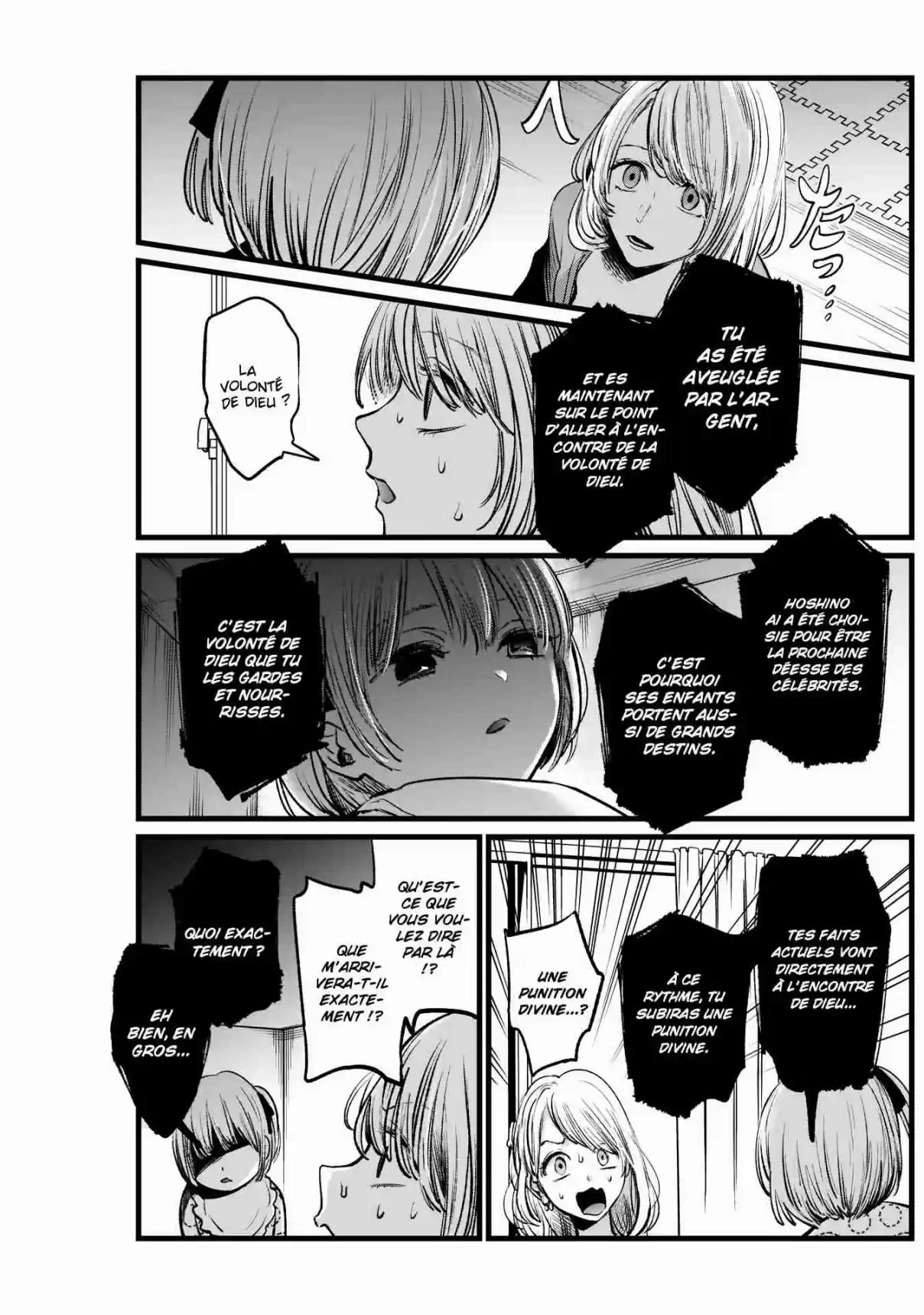 Read Oshi No Ko FR Manga Online