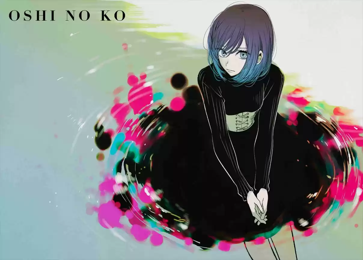 Read Oshi No Ko FR Manga Online