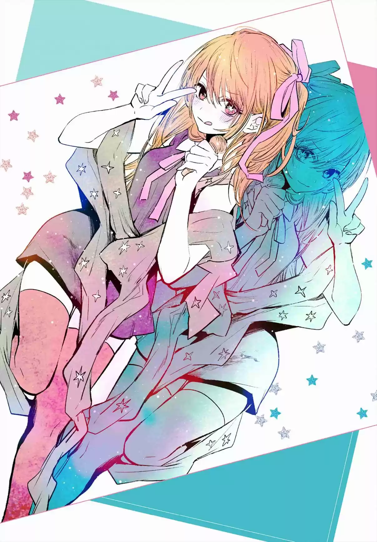 Read Oshi No Ko FR Manga Online