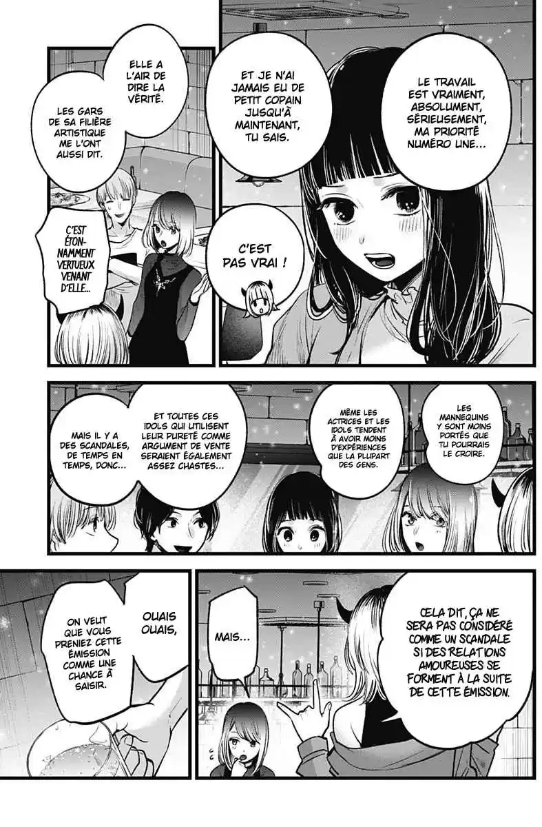 Read Oshi No Ko FR Manga Online