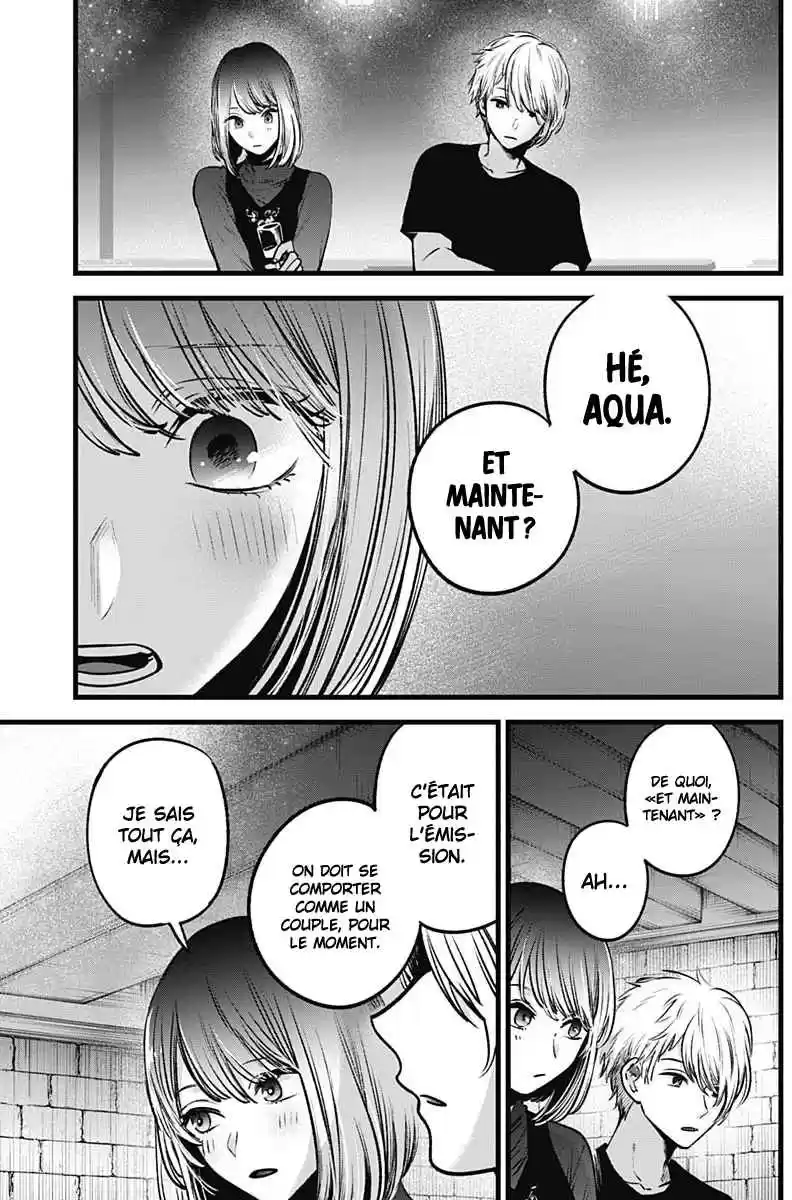 Read Oshi No Ko FR Manga Online