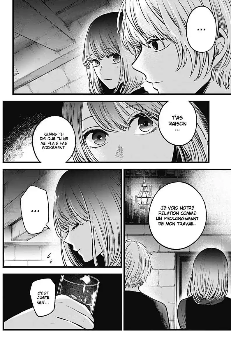 Read Oshi No Ko FR Manga Online