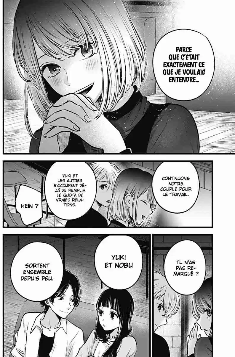 Read Oshi No Ko FR Manga Online