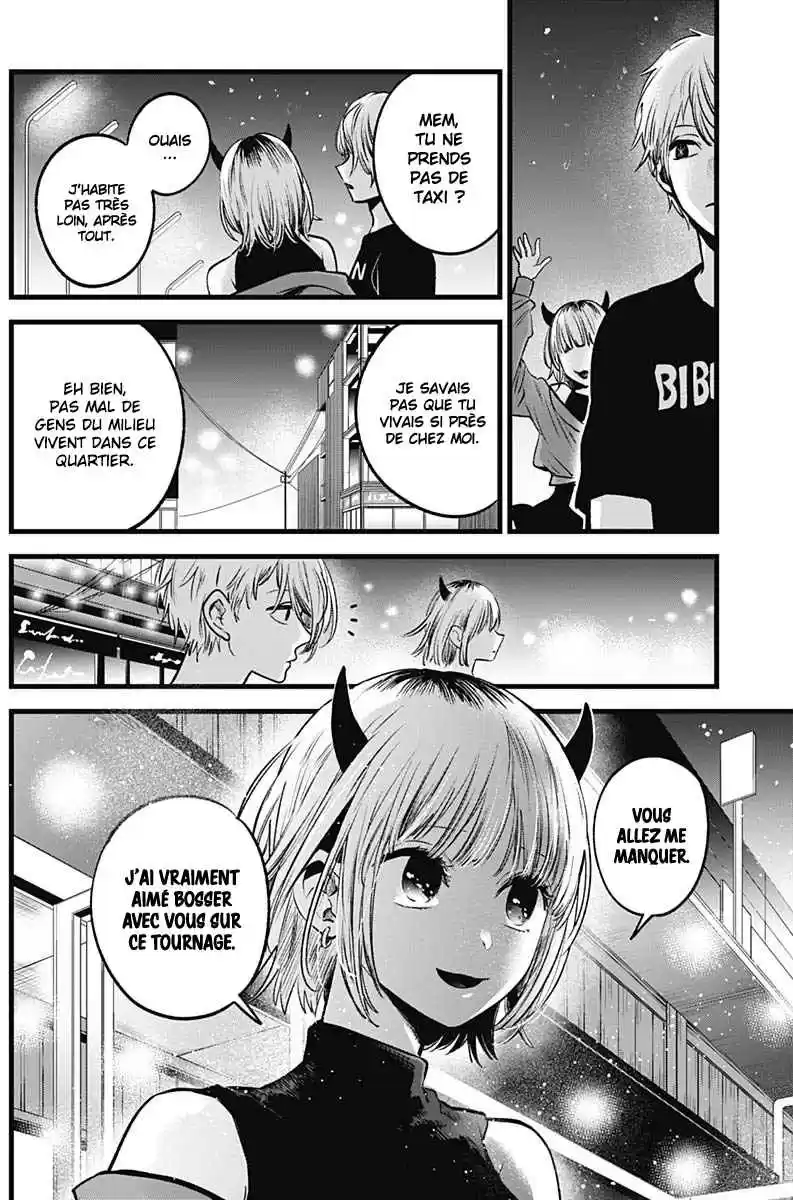 Read Oshi No Ko FR Manga Online