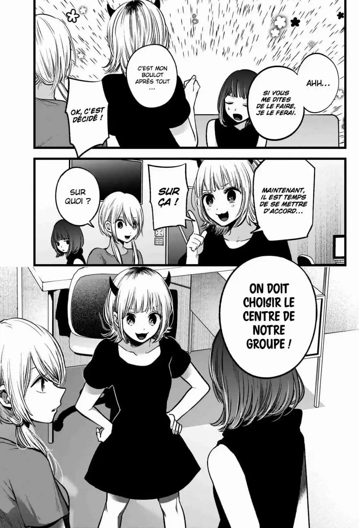 Read Oshi No Ko FR Manga Online