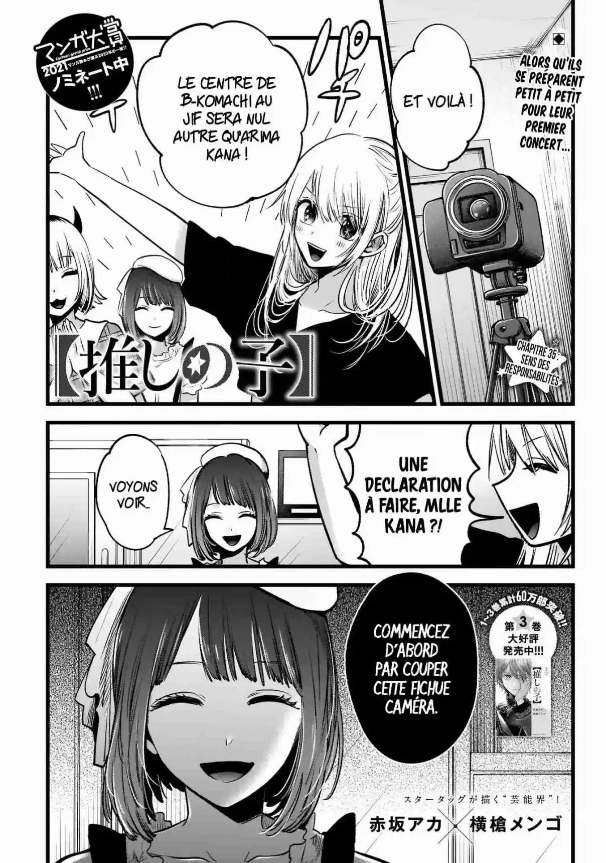Read Oshi No Ko FR Manga Online