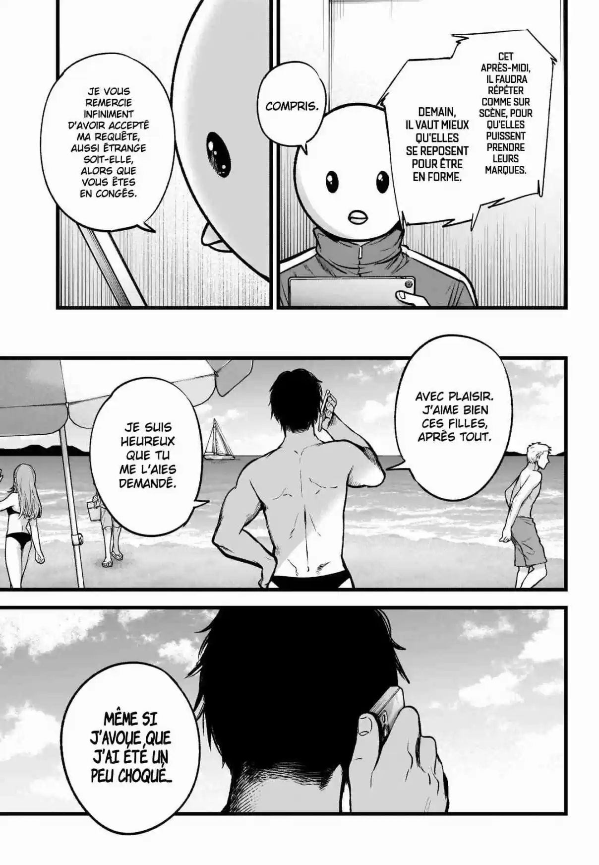 Read Oshi No Ko FR Manga Online