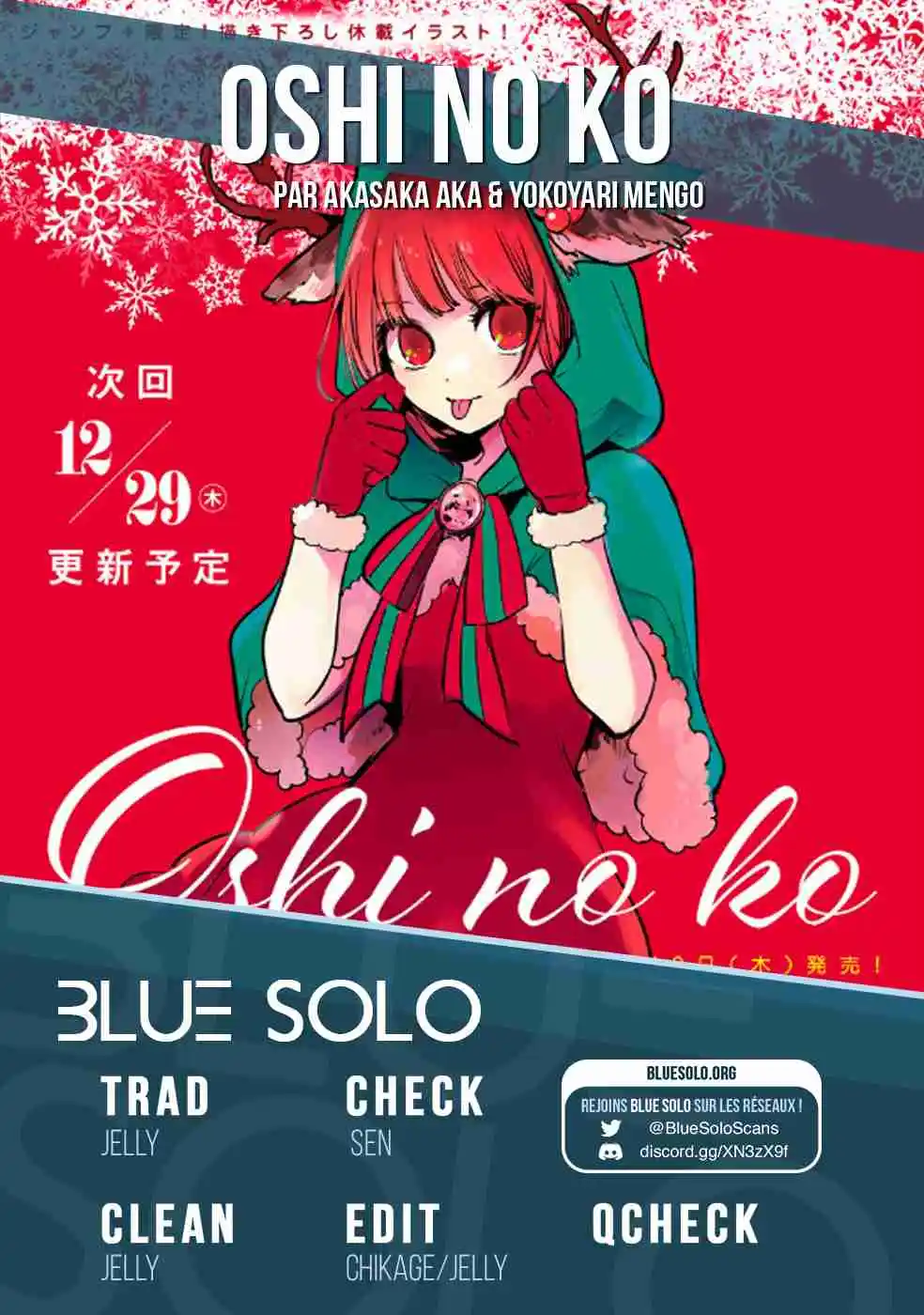 Read Oshi No Ko FR Manga Online