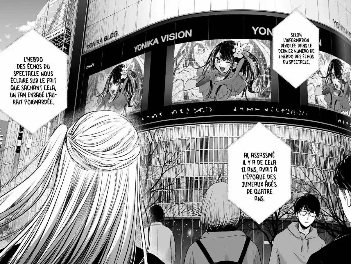 Read Oshi No Ko FR Manga Online