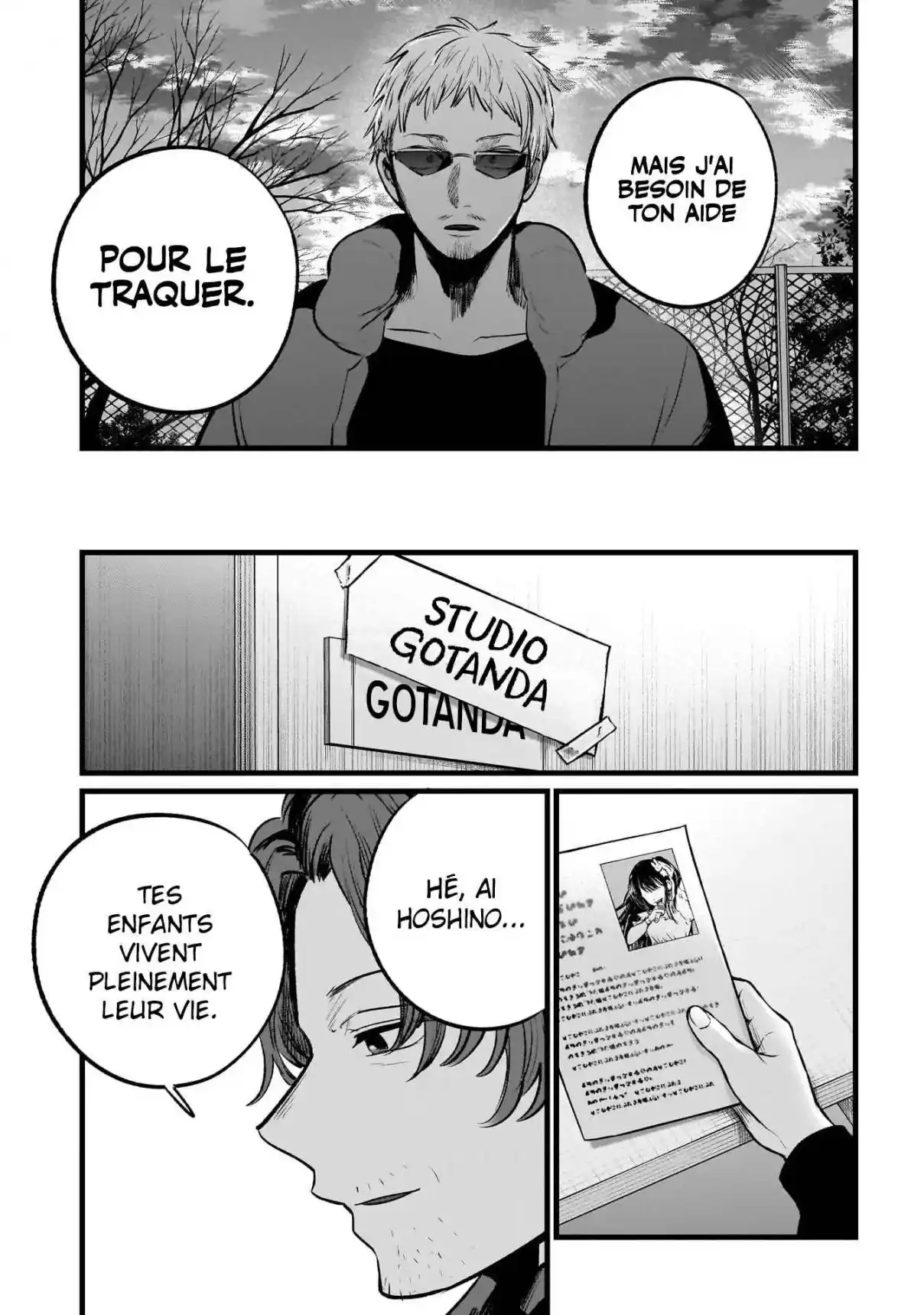Read Oshi No Ko FR Manga Online
