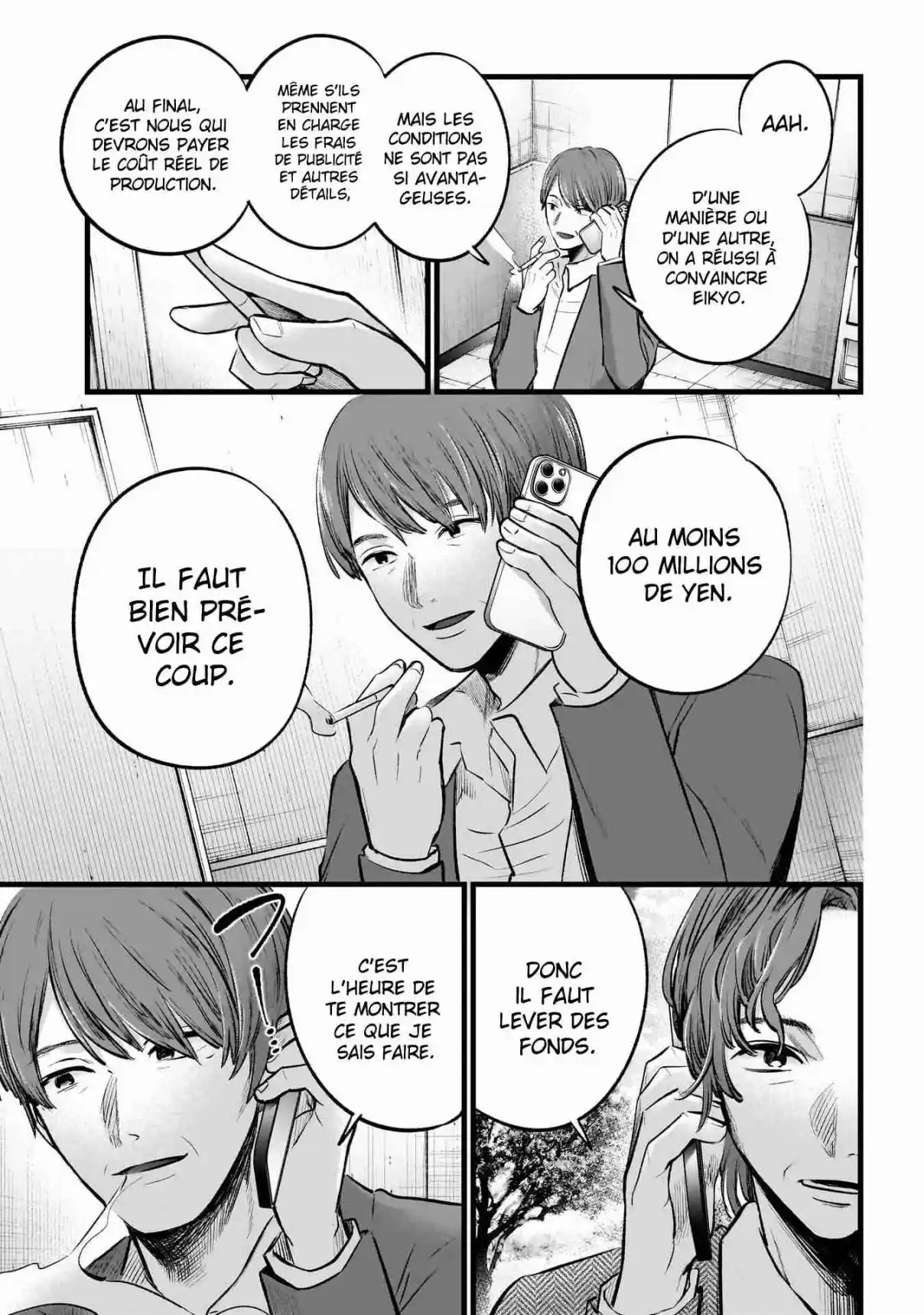 Read Oshi No Ko FR Manga Online