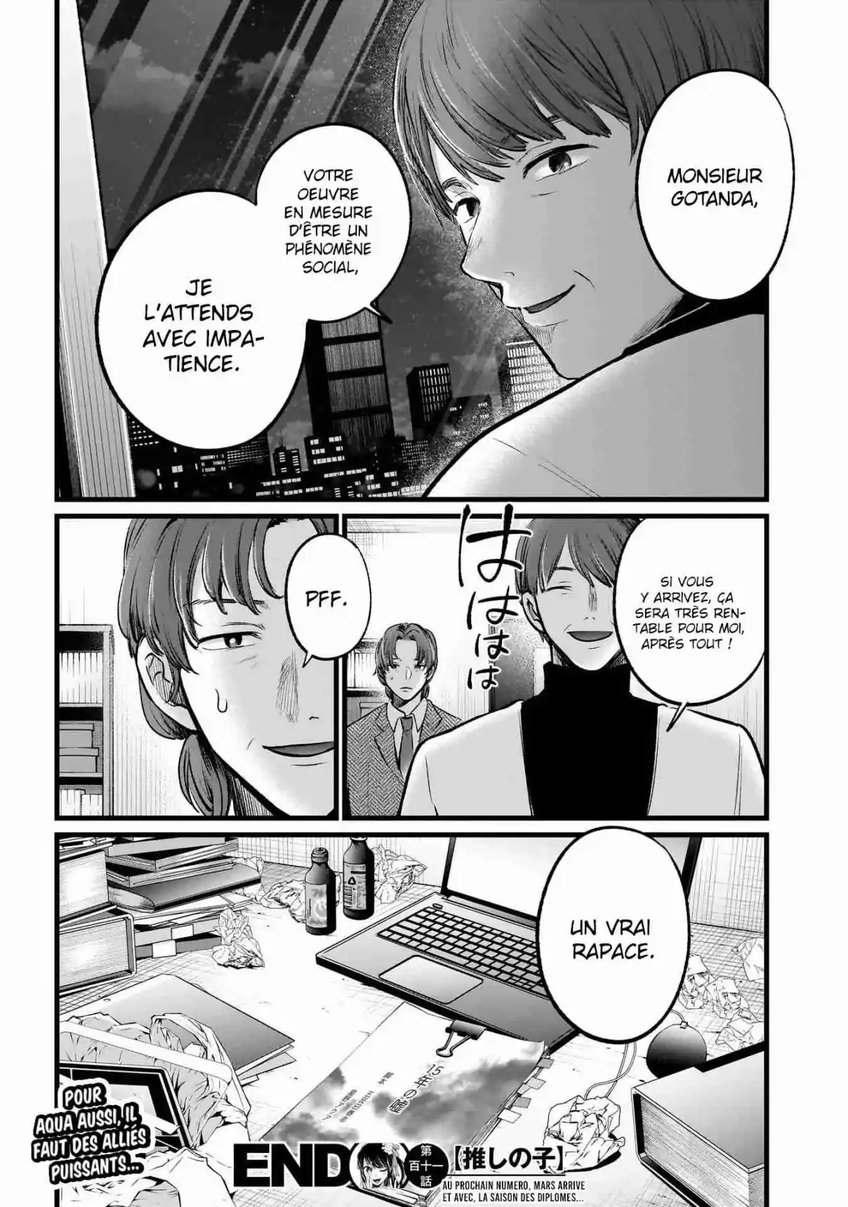 Read Oshi No Ko FR Manga Online