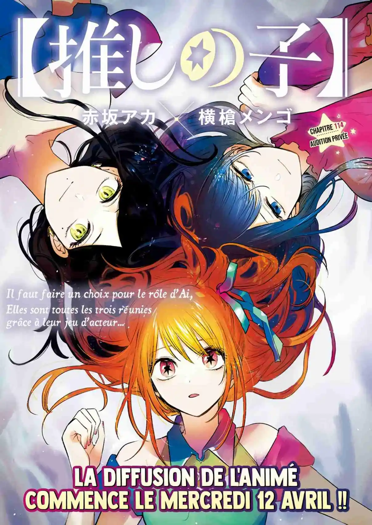 Read Oshi No Ko FR Manga Online
