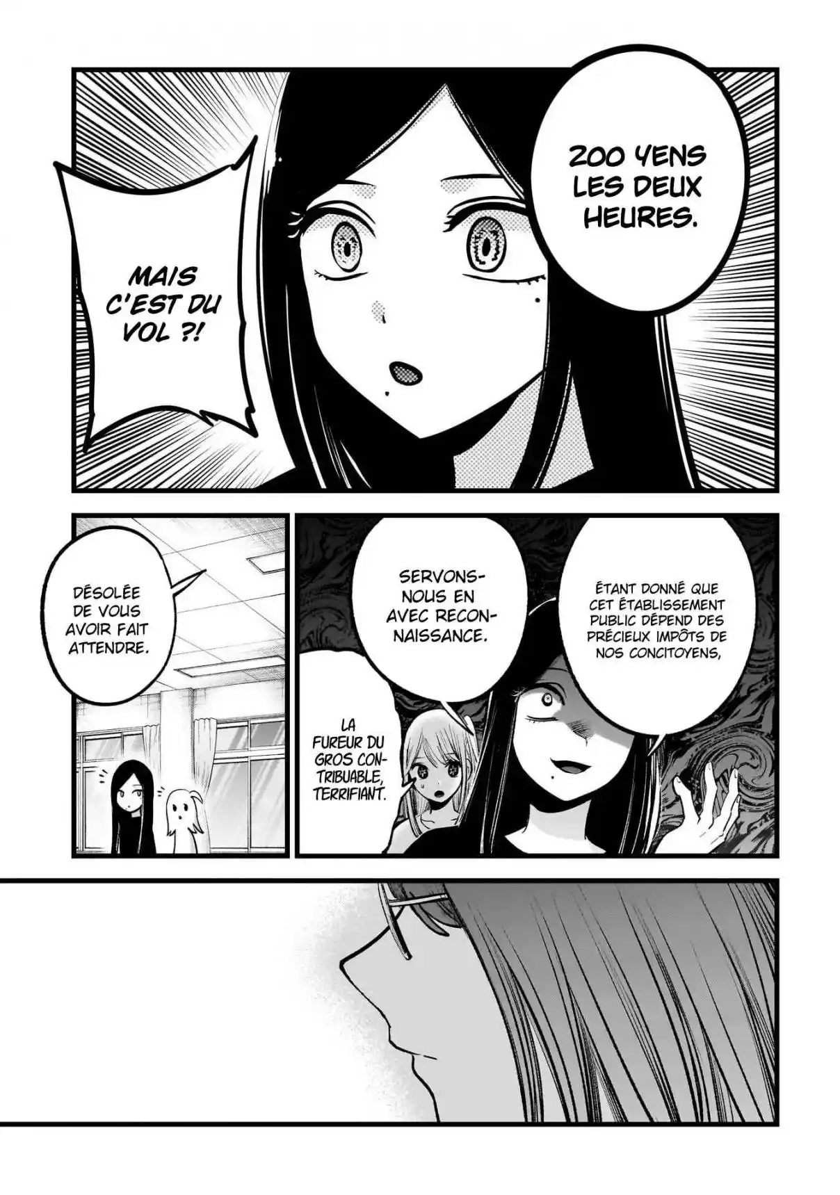 Read Oshi No Ko FR Manga Online